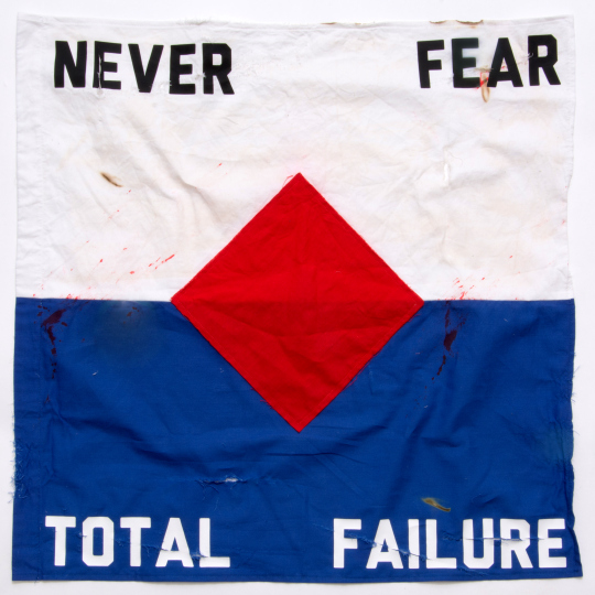 Ghost Twins - Never Fear Total Failure - Album Cover 2014