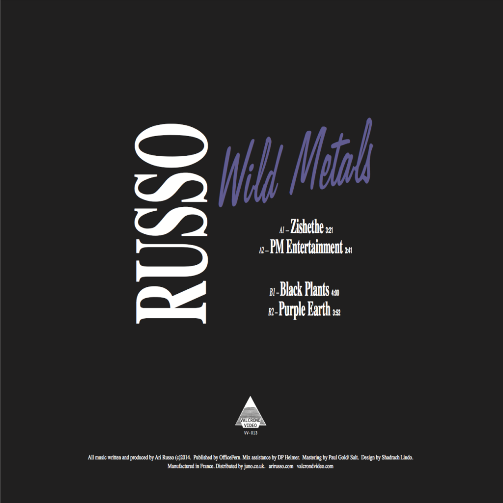 Russo - Wild Metals - EP Cover - 2014