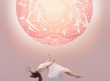 Purity Ring - Another Eternity - Artwork