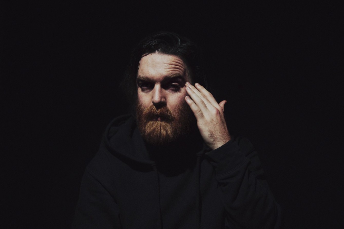 Chet faker. Николас Мёрфи. Чет Факер фото. Nick Murphy "missing link". Ники Мерфи.